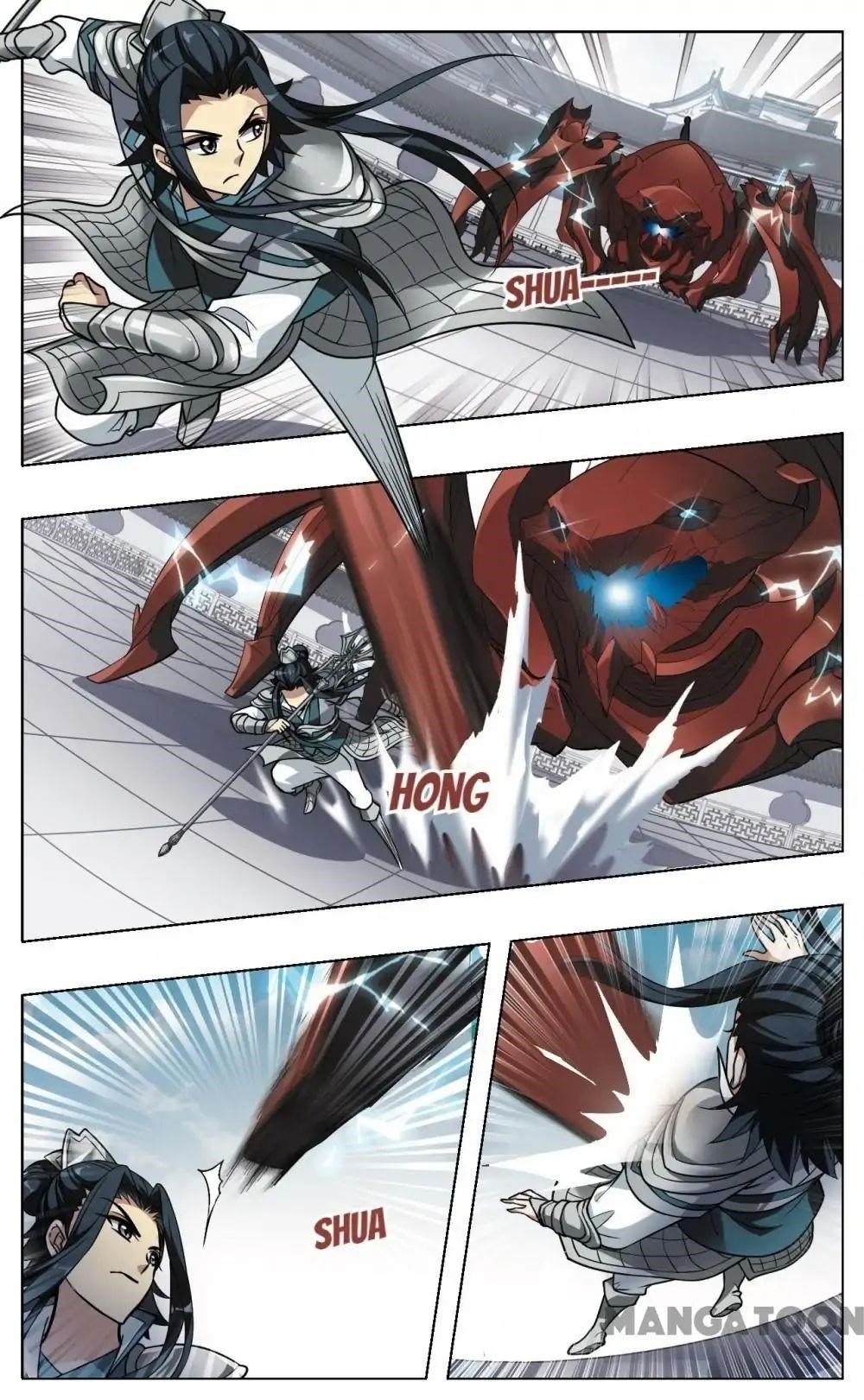 Phoenix Against the World - Chapter 75 Page 1