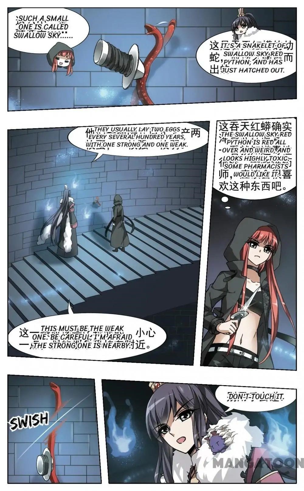 Phoenix Against the World - Chapter 83 Page 3
