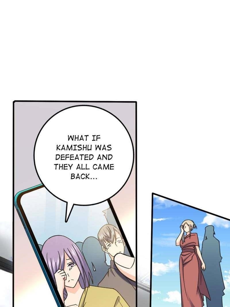 Spare Me, Great Lord! - Chapter 685 Page 13