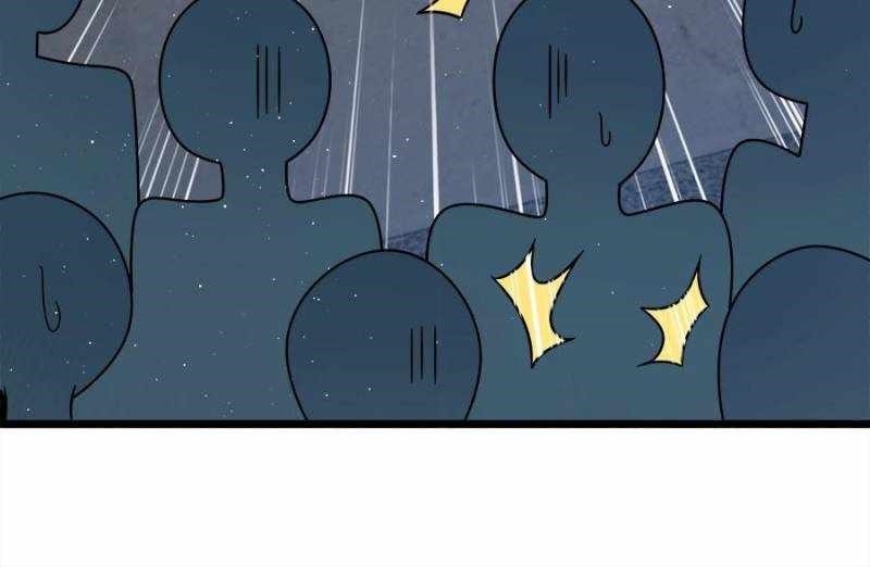 Spare Me, Great Lord! - Chapter 710 Page 78