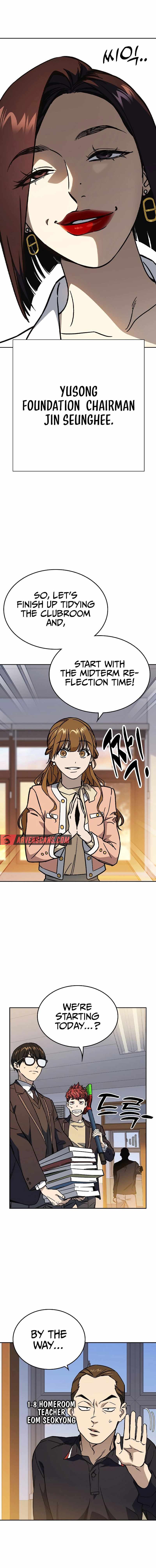 Study Group - Chapter 235 Page 30