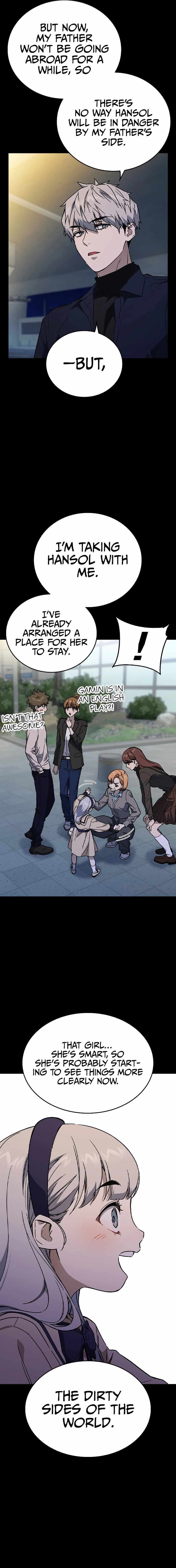 Study Group - Chapter 235 Page 8