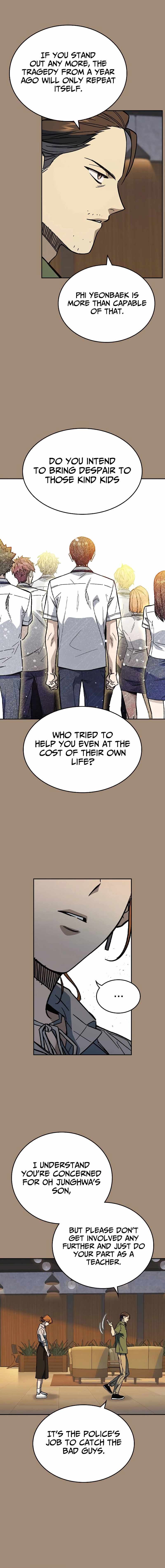 Study Group - Chapter 236 Page 16