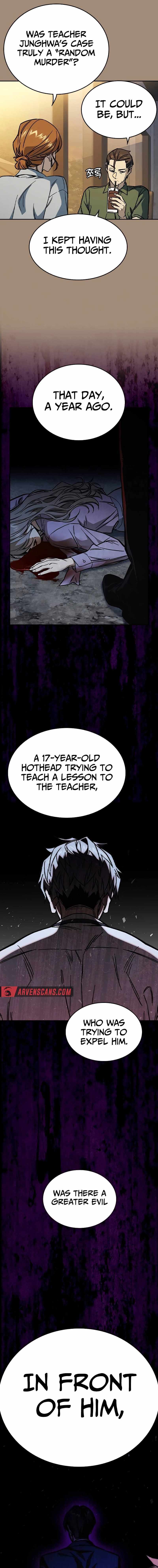 Study Group - Chapter 236 Page 7