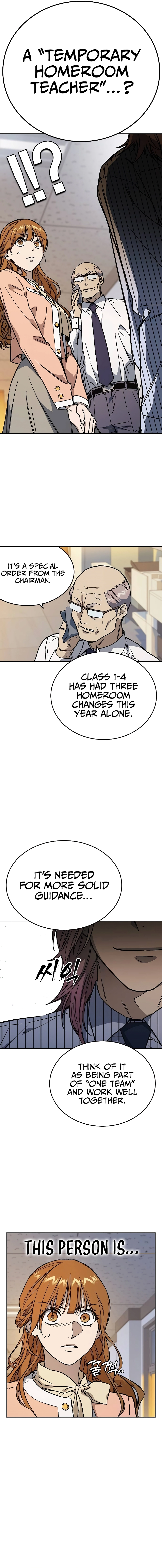 Study Group - Chapter 237 Page 19