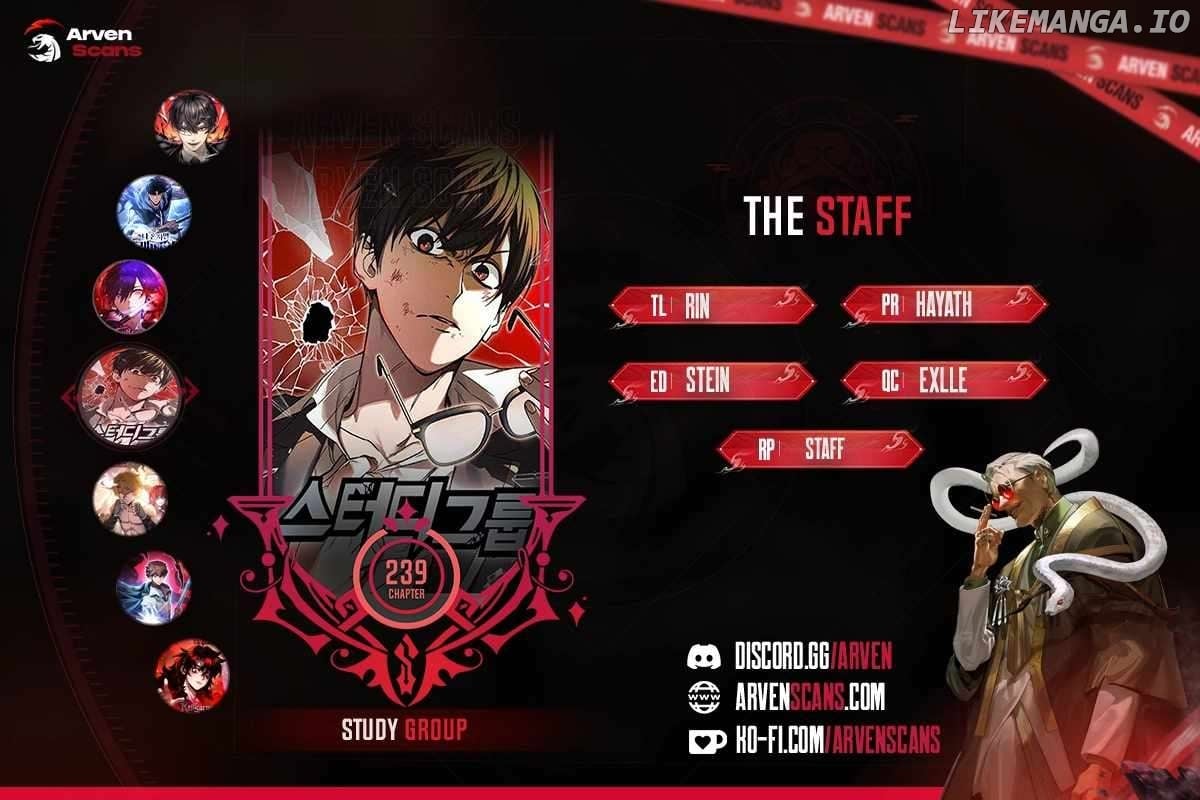 Study Group - Chapter 239 Page 1