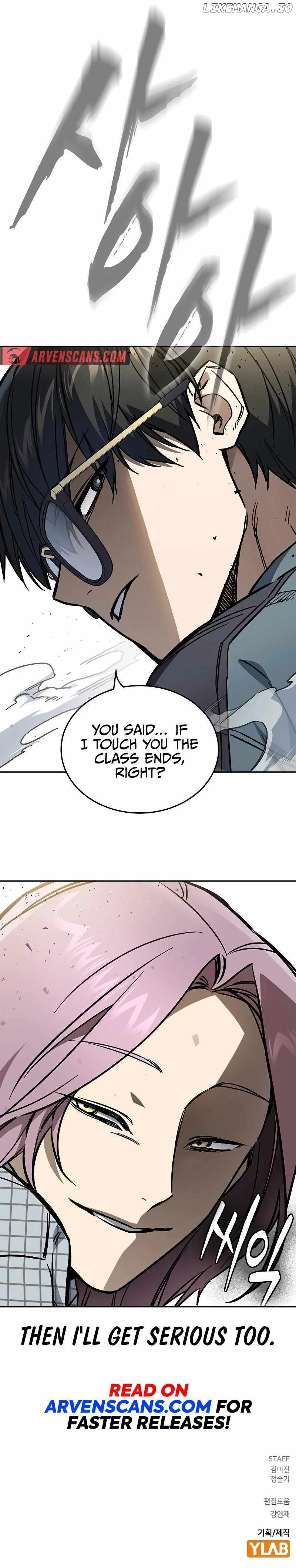 Study Group - Chapter 242 Page 33