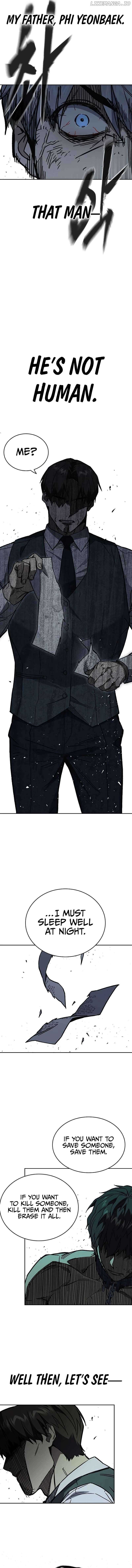 Study Group - Chapter 246 Page 15