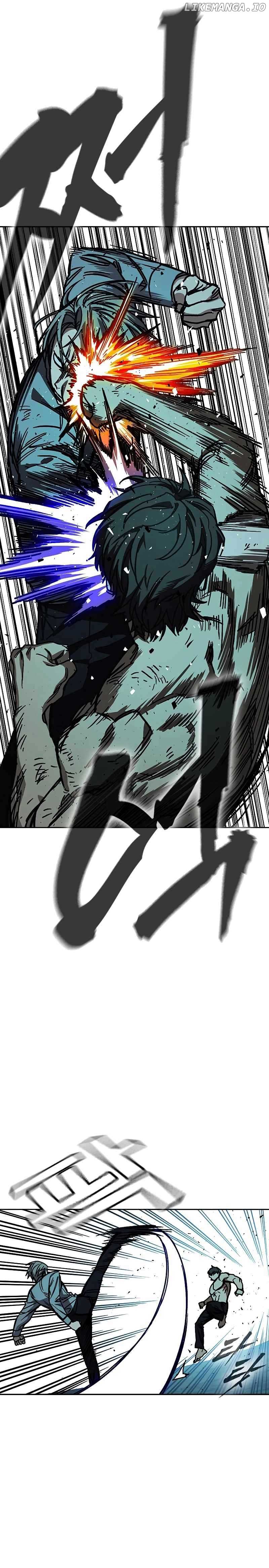 Study Group - Chapter 247 Page 12