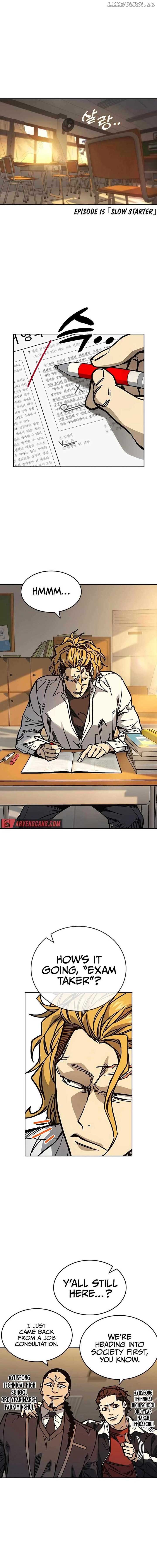 Study Group - Chapter 249 Page 1