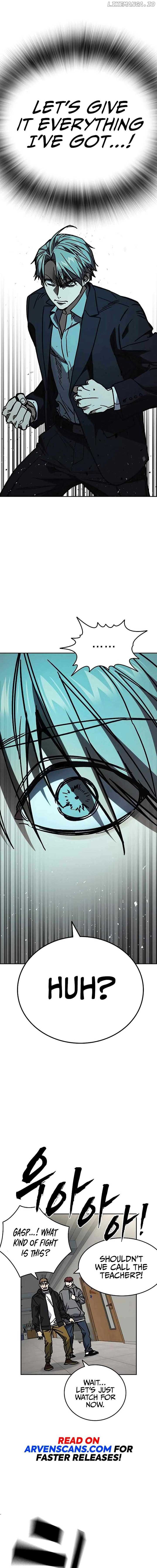 Study Group - Chapter 249 Page 17