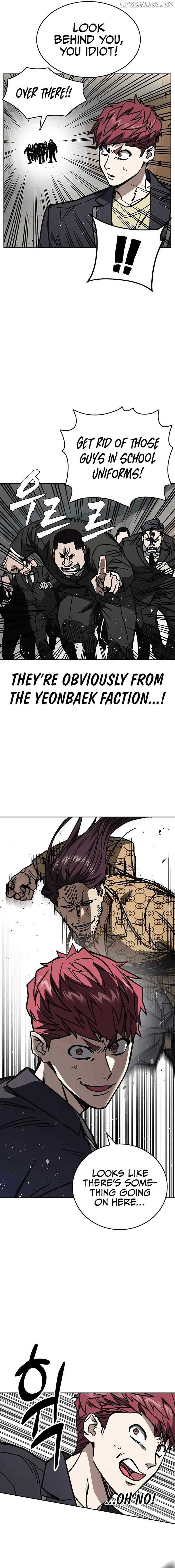 Study Group - Chapter 249 Page 22