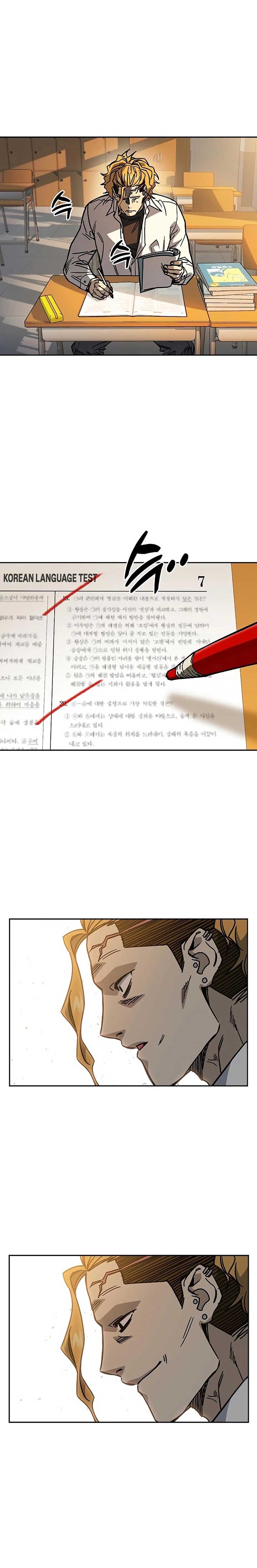 Study Group - Chapter 252 Page 1