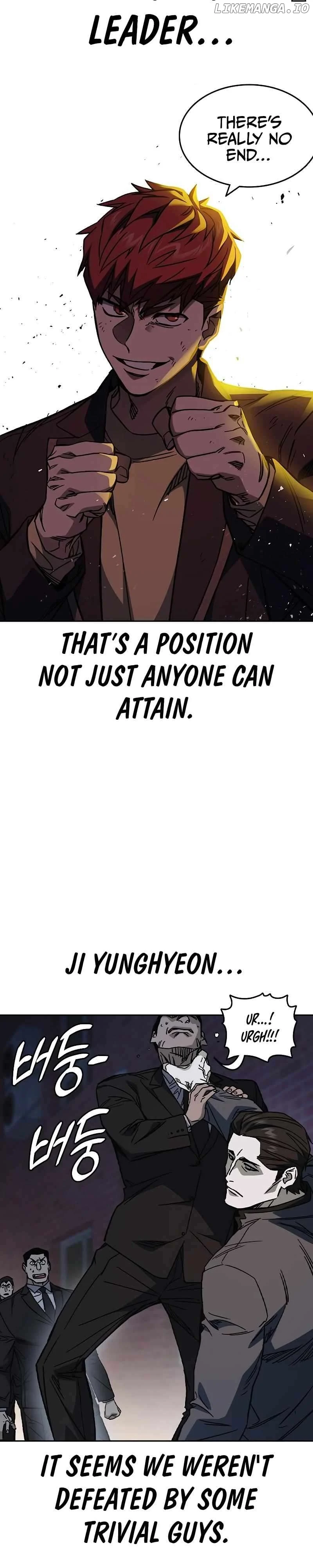 Study Group - Chapter 253 Page 15