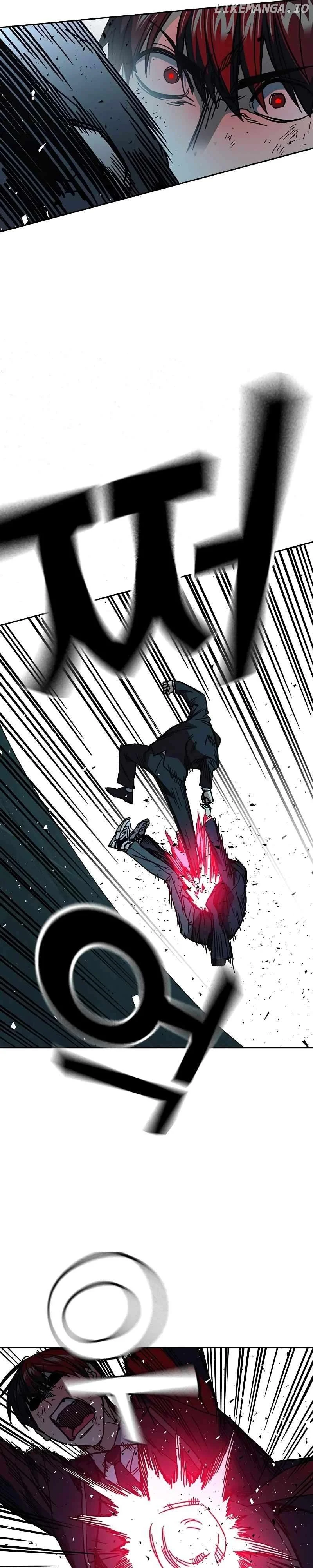 Study Group - Chapter 253 Page 27