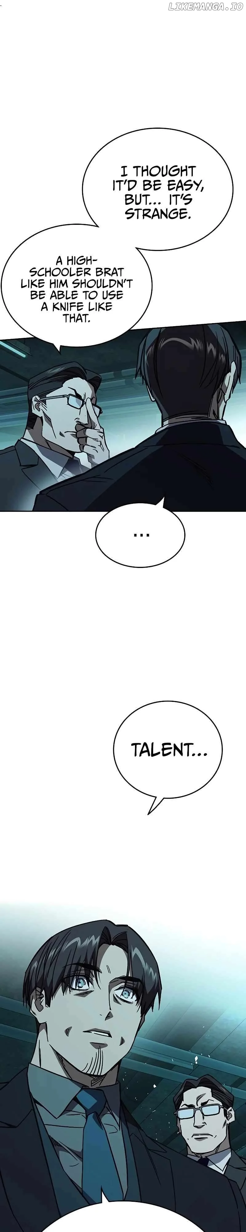 Study Group - Chapter 253 Page 31