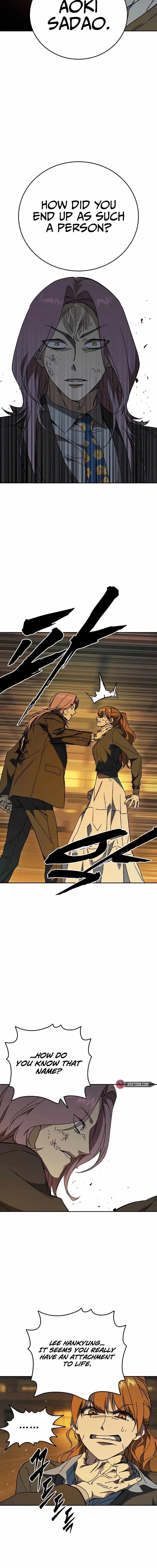 Study Group - Chapter 269 Page 18