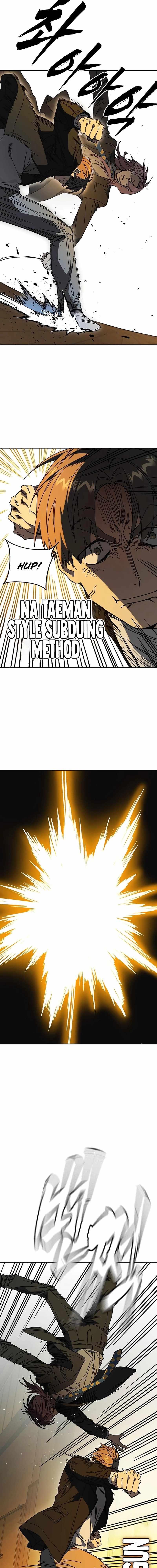 Study Group - Chapter 269 Page 2