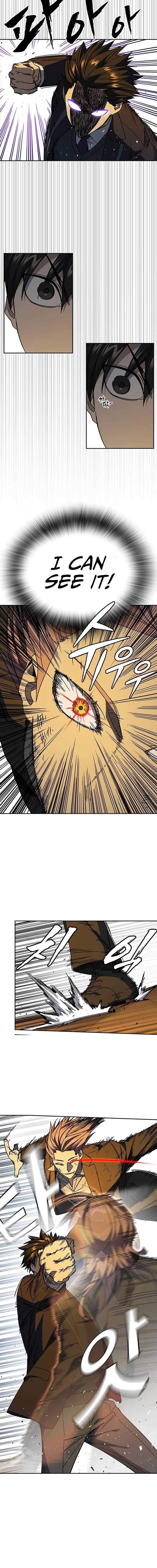 Study Group - Chapter 271 Page 10