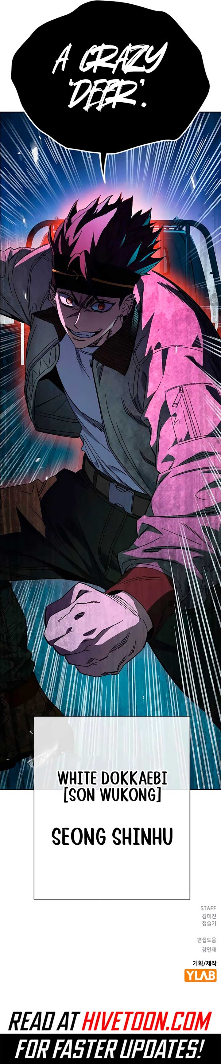 Study Group - Chapter 281 Page 14