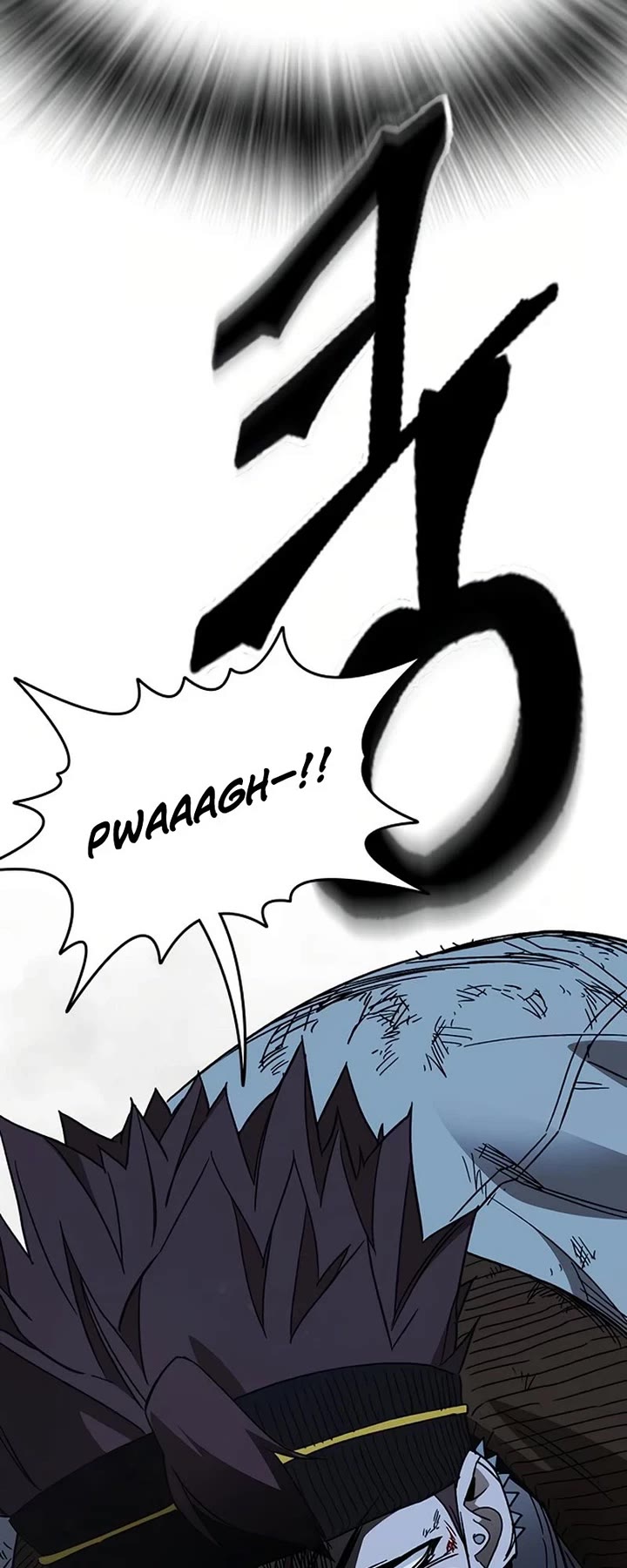 Study Group - Chapter 290 Page 40