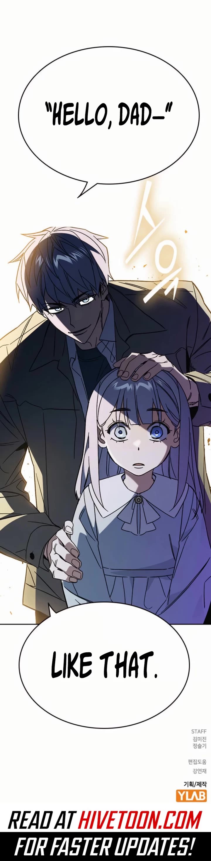 Study Group - Chapter 292 Page 54