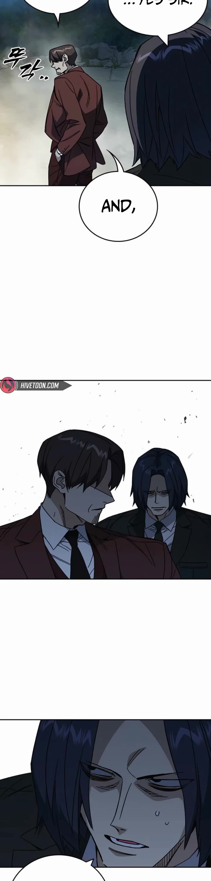 Study Group - Chapter 293 Page 27