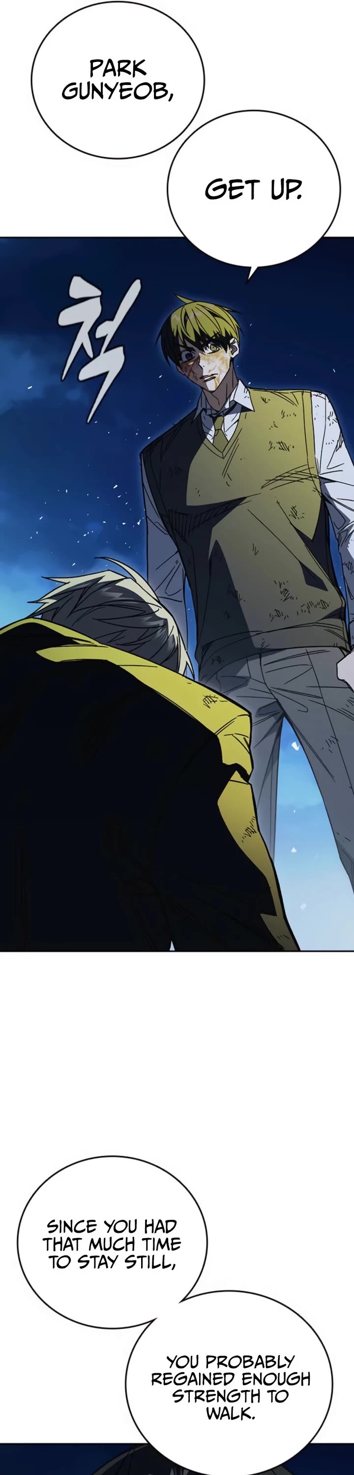 Study Group - Chapter 293 Page 34