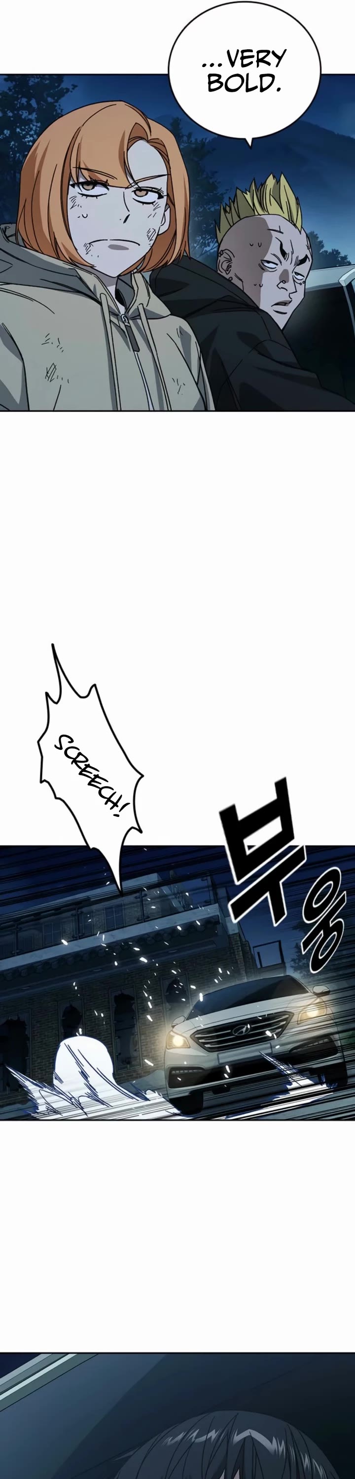 Study Group - Chapter 293 Page 39