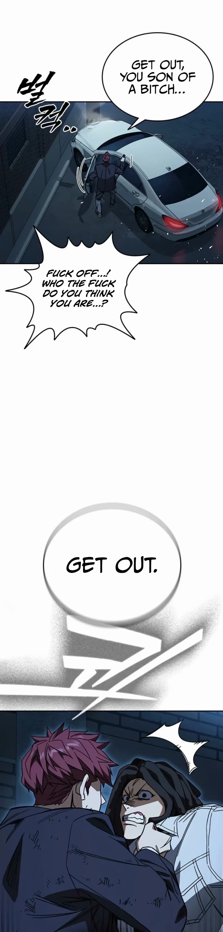 Study Group - Chapter 293 Page 54