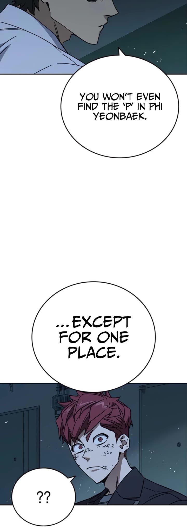 Study Group - Chapter 297 Page 24