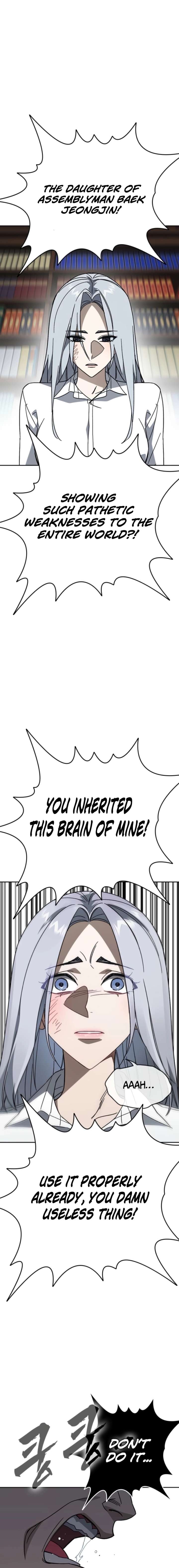 Study Group - Chapter 306 Page 21