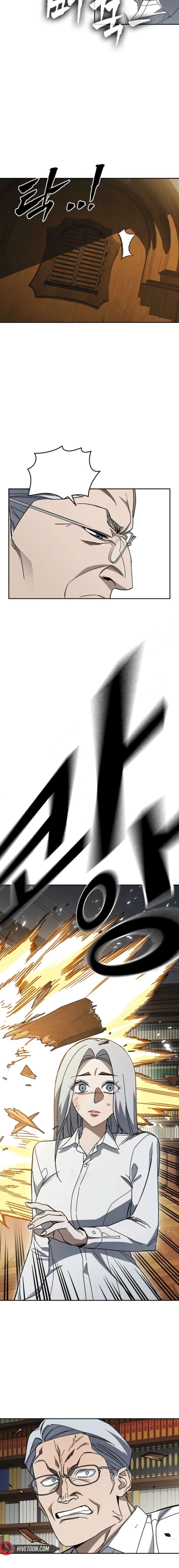 Study Group - Chapter 306 Page 24