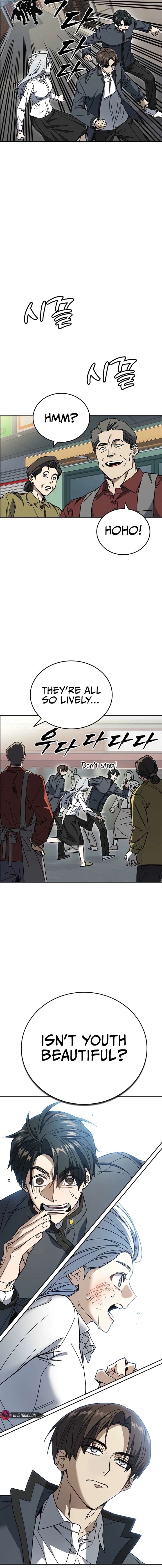 Study Group - Chapter 307 Page 13