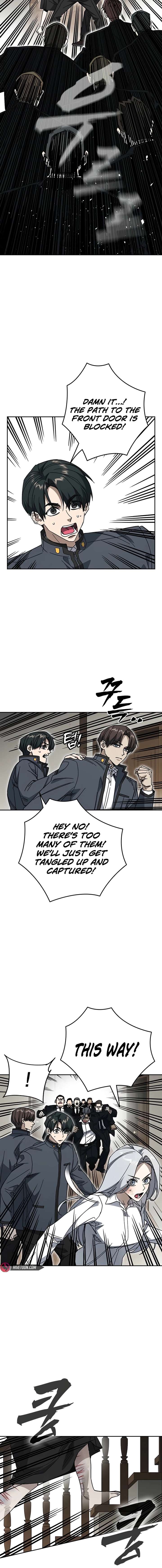 Study Group - Chapter 307 Page 7