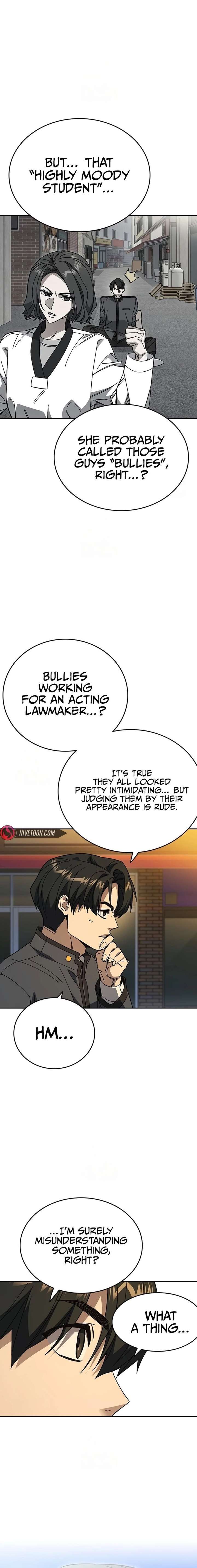 Study Group - Chapter 308 Page 19