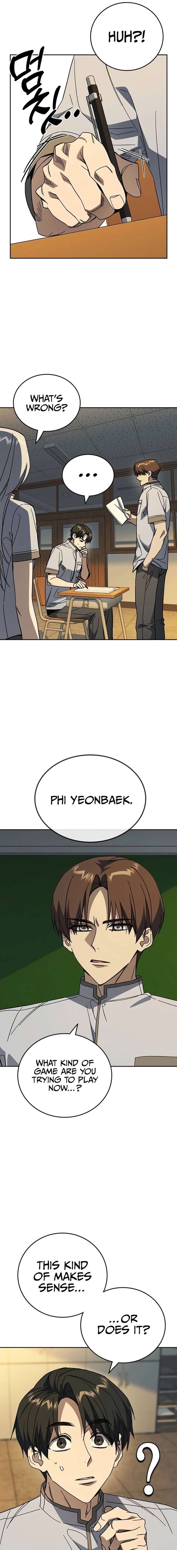 Study Group - Chapter 310 Page 22