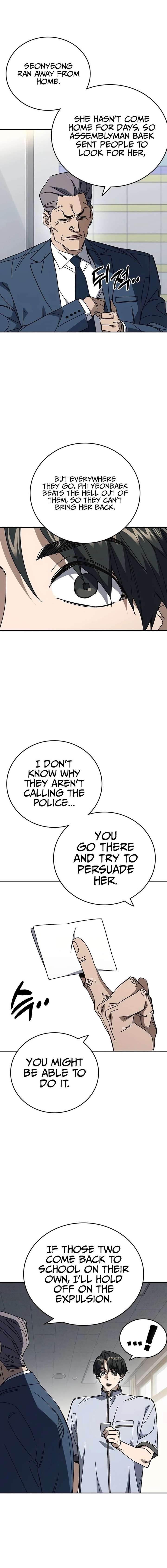 Study Group - Chapter 313 Page 8