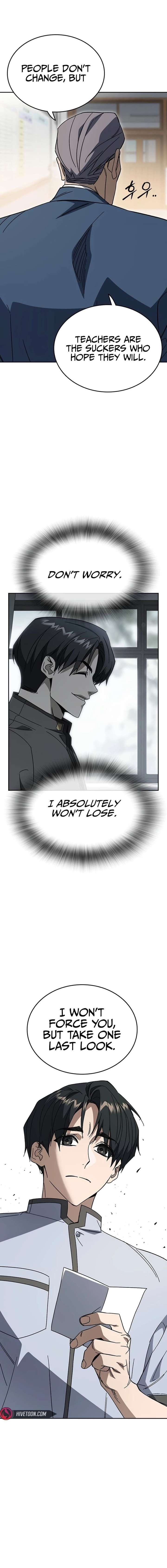 Study Group - Chapter 313 Page 9