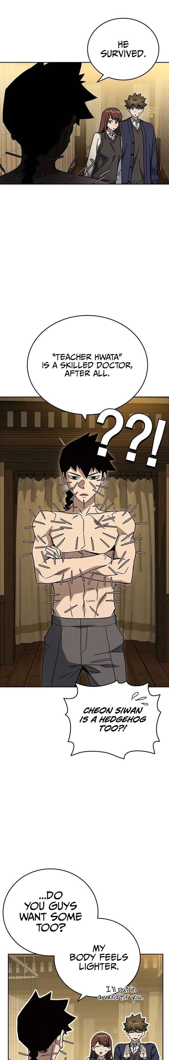 Study Group - Chapter 314 Page 11