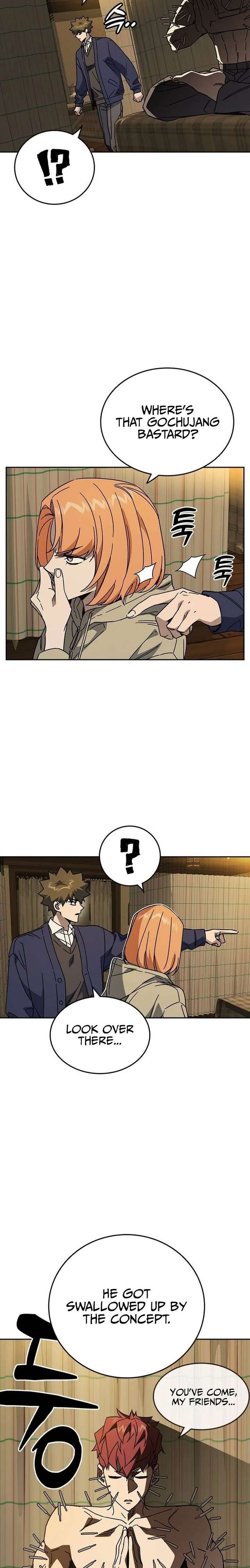 Study Group - Chapter 314 Page 6