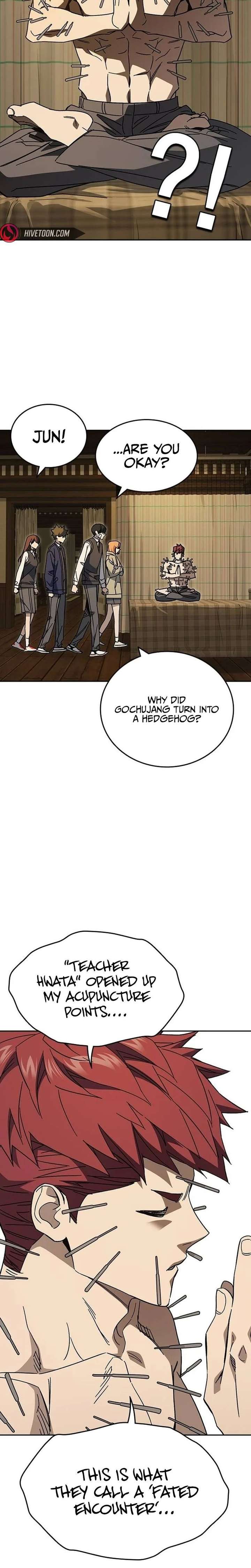 Study Group - Chapter 314 Page 7