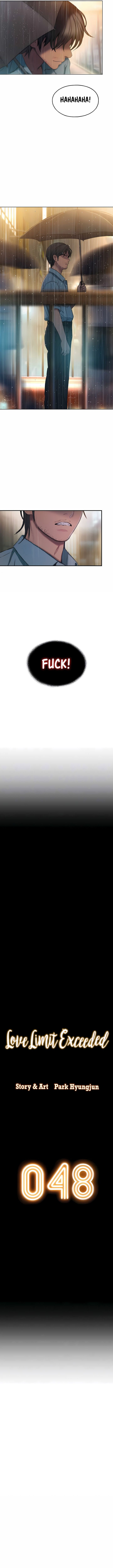 Love Limit Exceeded - Chapter 48 Page 2