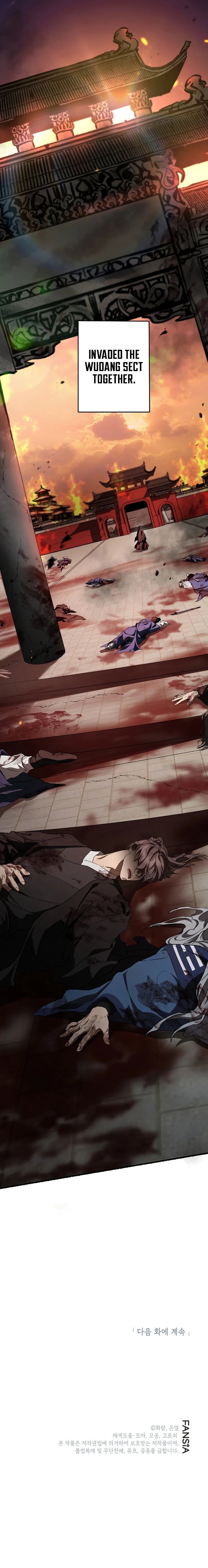 Path of the Shaman - Chapter 159 Page 11