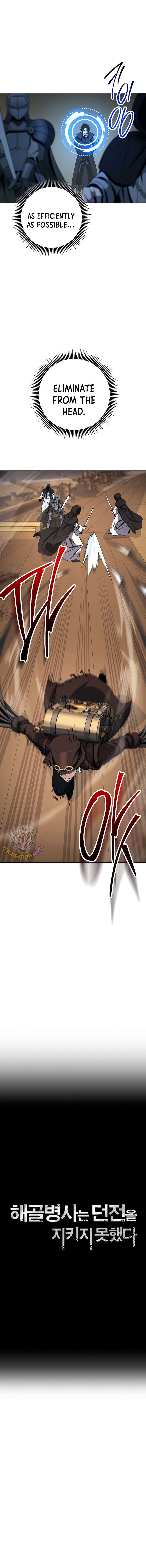 Skeleton Soldier Couldn't Protect the Dungeon - Chapter 287 Page 5
