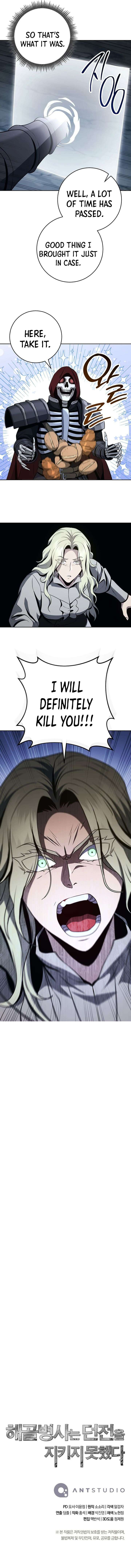Skeleton Soldier Couldn't Protect the Dungeon - Chapter 293 Page 14