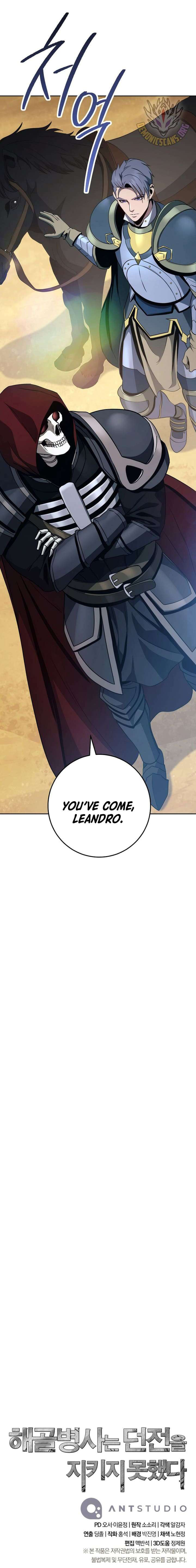 Skeleton Soldier Couldn't Protect the Dungeon - Chapter 296 Page 15