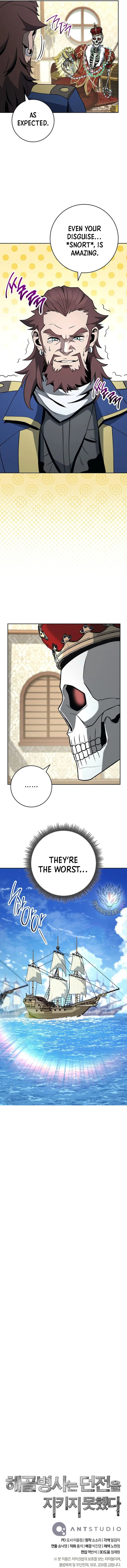 Skeleton Soldier Couldn't Protect the Dungeon - Chapter 298 Page 17