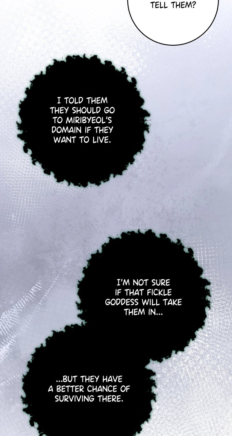 Skeleton Soldier Couldn't Protect the Dungeon - Chapter 317 Page 71