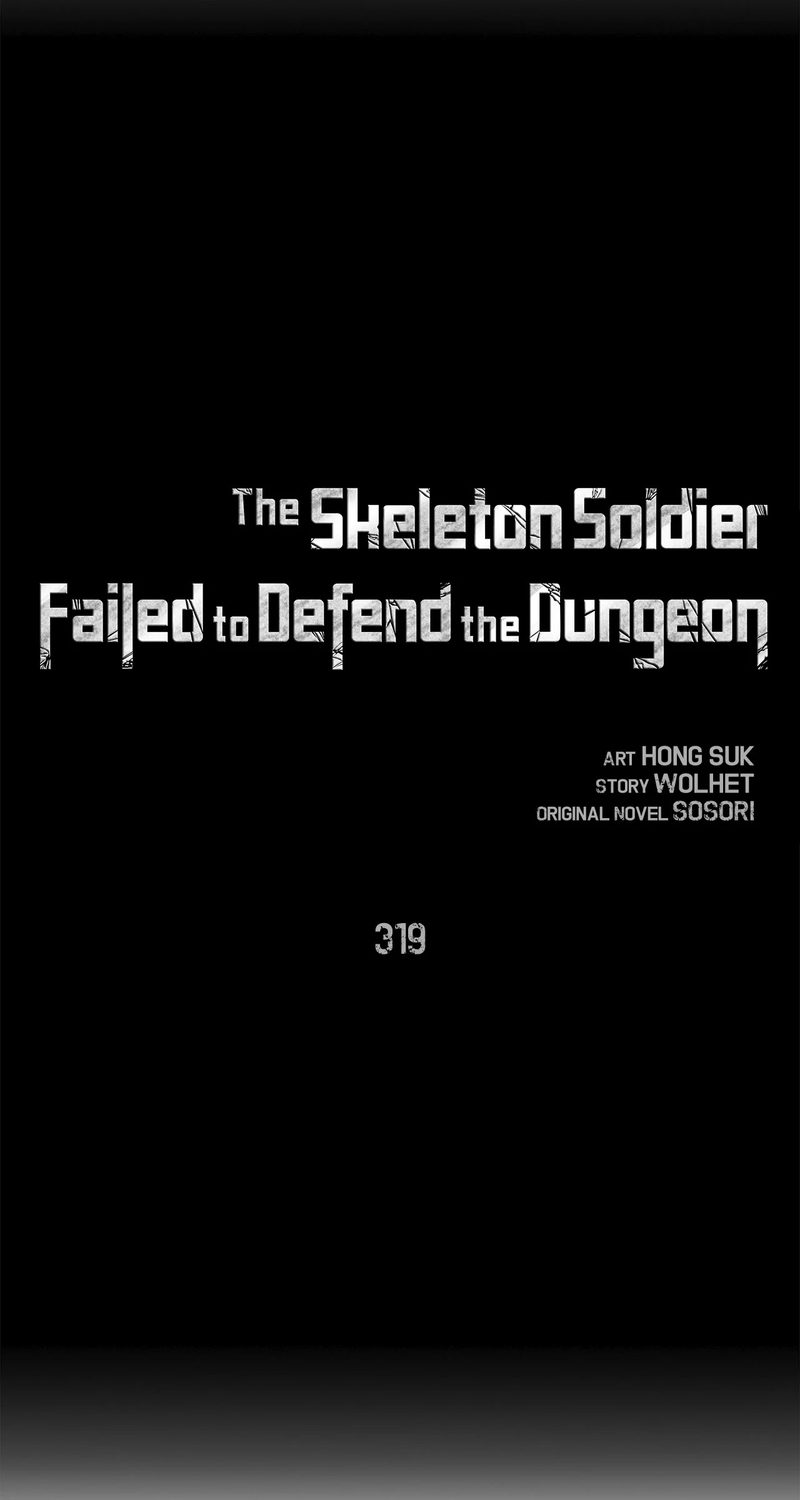 Skeleton Soldier Couldn't Protect the Dungeon - Chapter 319 Page 35